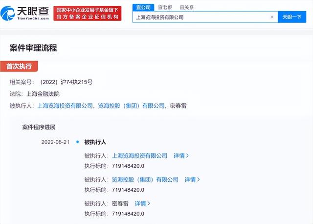 最美的时光大结局，最美的时光大结局是什么（她的下场在娱乐圈不是个例）