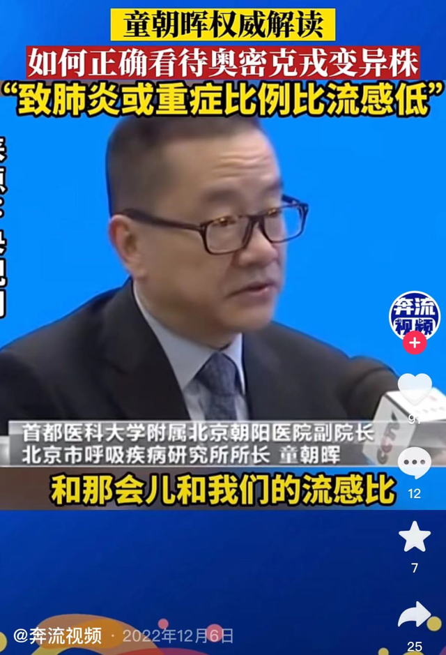 为什么实践是检验真理的唯一标准，为什么实践是检验真理的唯一标准举例（实践是检验真理的唯一标准）