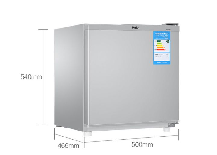 小型冰箱哪个牌子好用又便宜省电又省电，性价比高又实惠的迷你冰箱