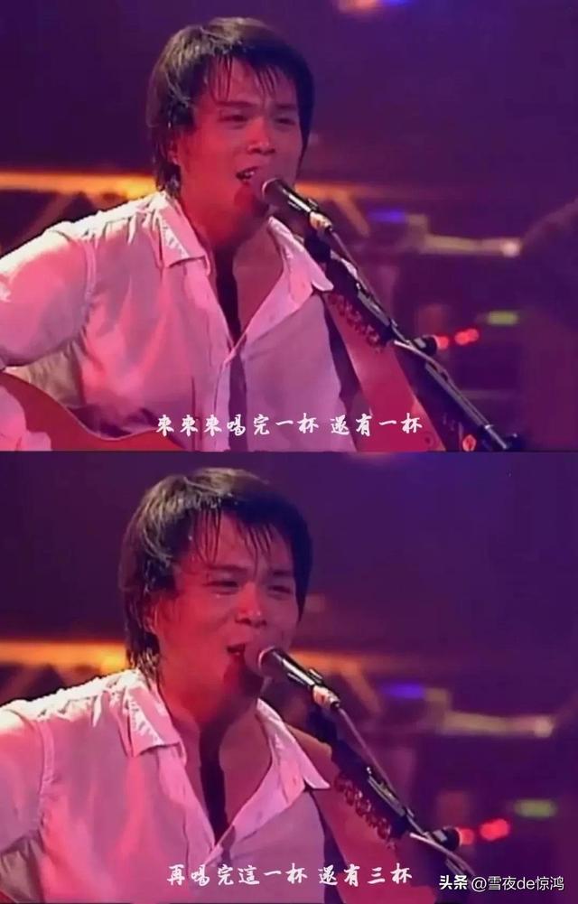 所有花都为你开，所有花都为你开是哪首歌的歌词（伍佰的《再度重相逢》是不是写错了）