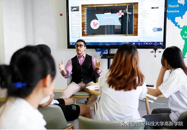 西安科技大学高新学院怎么样，西安科技大学高新学院排名2021最新排行榜第173名（多少分能上西安科技大学高新学院）