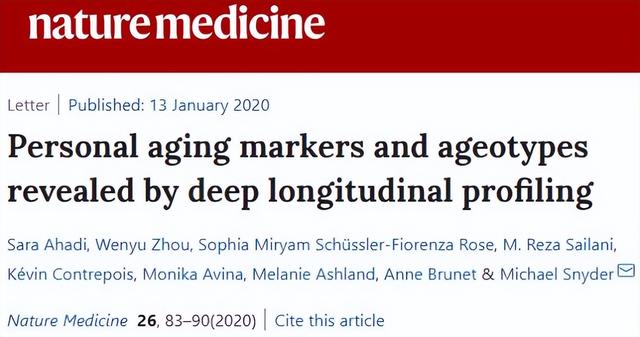 500毫升和500克一样吗，500g跟500ml一样吗（人有四种“衰老模式”）
