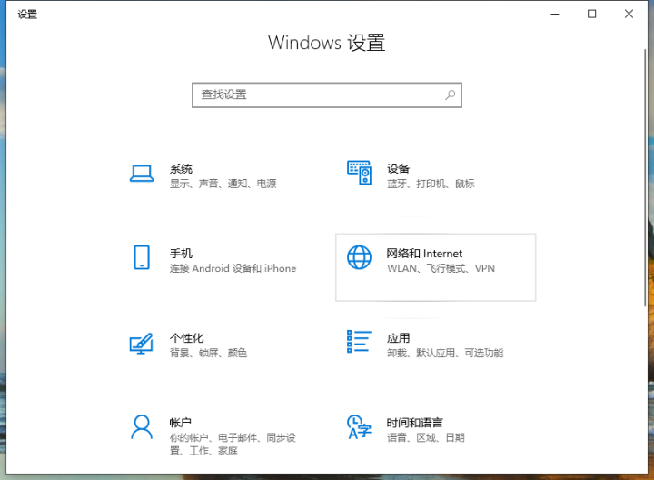 电脑怎么连宽带(台式电脑怎么装宽带)