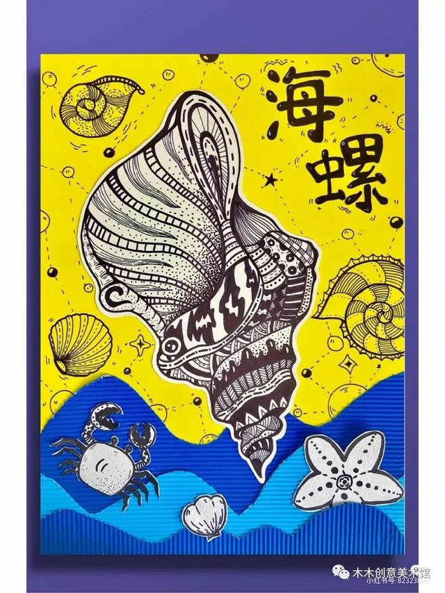 羊简笔画，羊简笔画彩色（综合绘画教程—羊了个羊创意画来了）