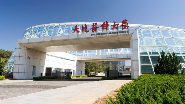 全国医科大学排名榜，全国共有多少所医科大学（我国大学医科实力排名前50院校参考）