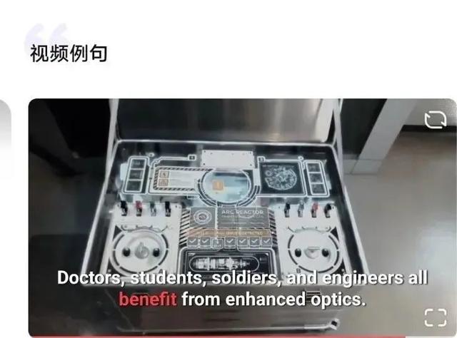 benefit的用法，英语写作高能词汇专栏