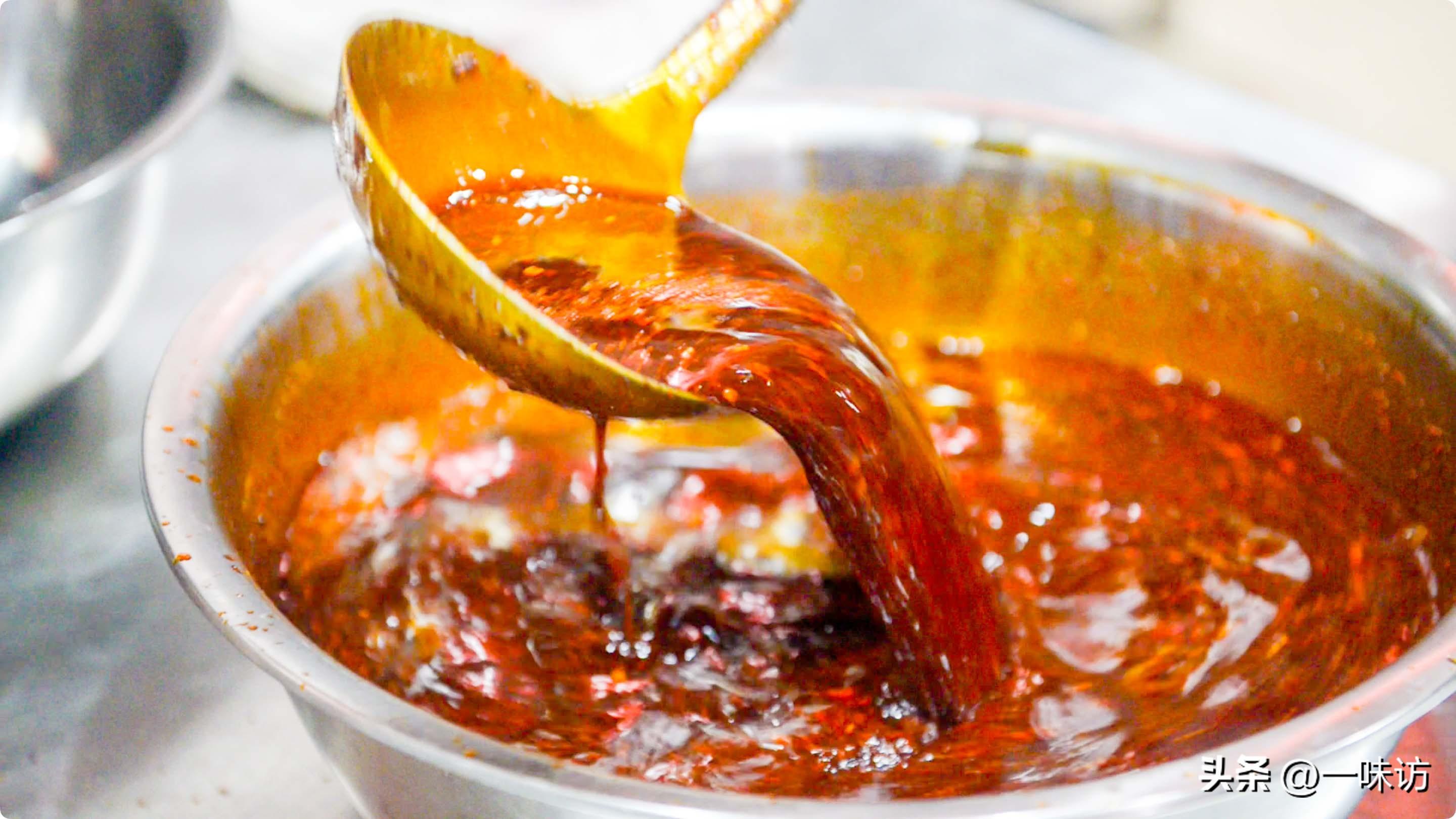 【四川红油制作流程】