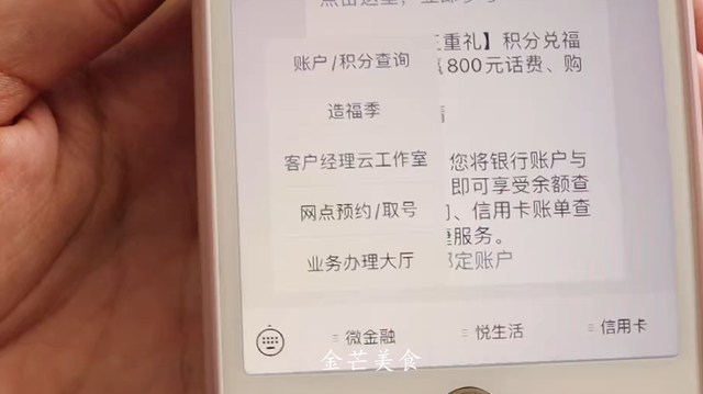 手机发短信要钱吗，苹果手机发短信要钱吗（永久享受免费短信通知）