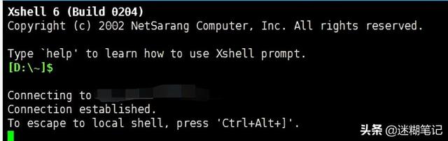 xshell怎么连接linux服务器，如何用XShell连接远程Linux服务器（Linux系统安装宝塔面板教程）