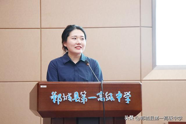 教师履职总结，教师个人近三年工作总结（郸城一高举行导师制工作总结表彰暨新进教师拜师仪式）