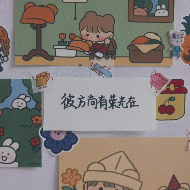 手写文字背景图片，微信头像，手写文字背景图片（手写文字背景图壁纸）