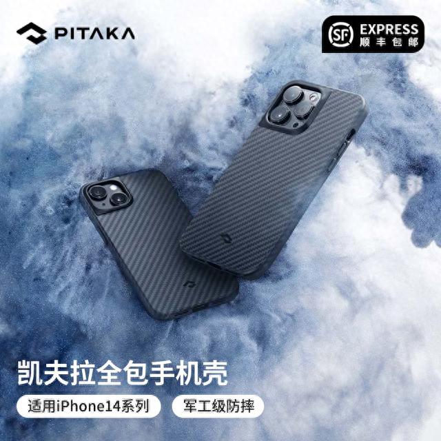 手机壳什么牌子好，国内手机壳哪个牌子好（不同价位iPhone手机壳横评）