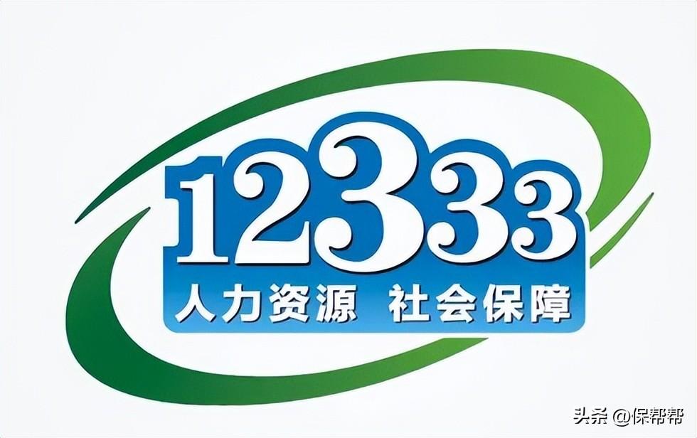 微信投诉电话人工服务(微信客户管理系统电话)