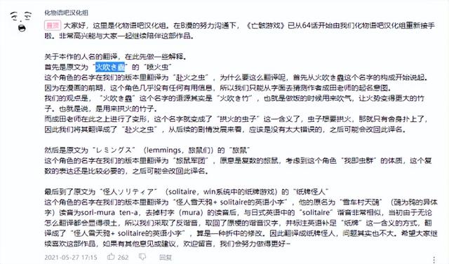 哥特式金属私生子，有什么游戏和帝国时代一样的游戏（却机翻玩烂梗来忽悠）