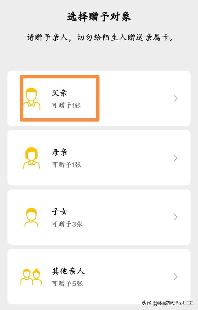 微信付款码怎么设置密码，微信二维码付款怎么设置密码（微信不用绑定银行卡也可以支付）