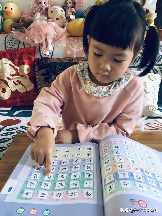 简单汉字100个幼儿教学，宝宝必练100个汉字一、二、三、木写法（让孩子1年识字1600个）