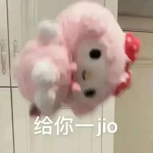 微笑表情包(微笑图片表情包可爱)
