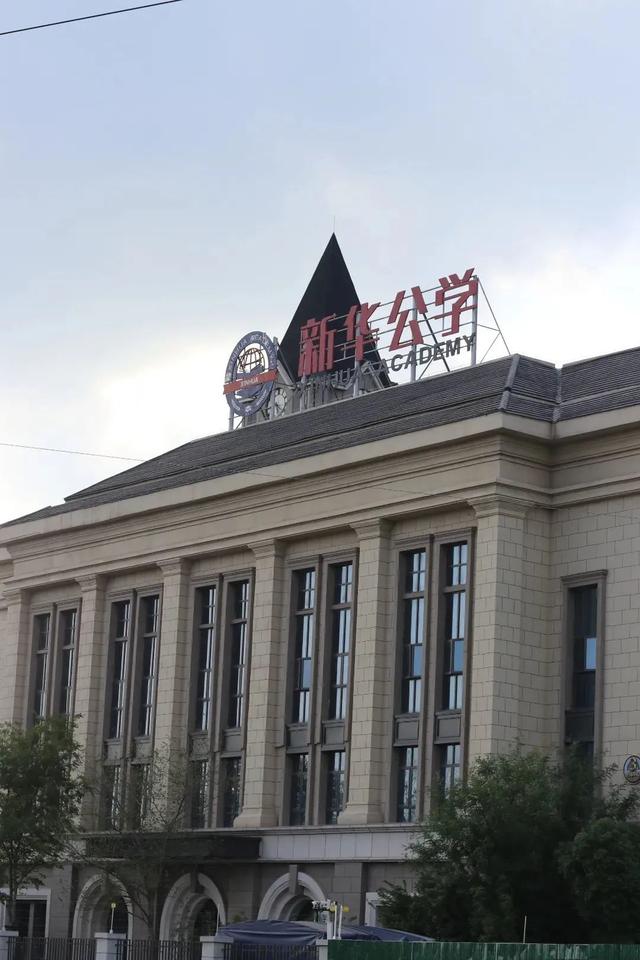 合肥汽车客运西站，合肥汽车客运西站停运了吗（我用了17个关键词总结）