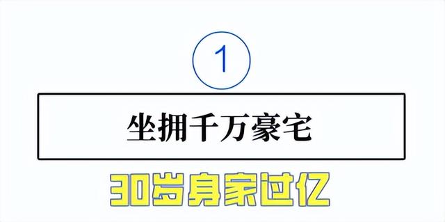 杨紫的微博(杨紫的微博新浪微博微博)
