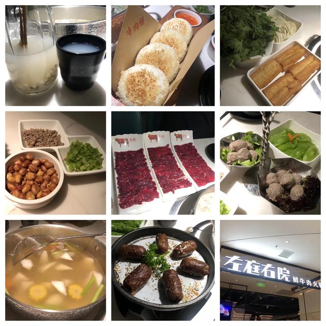 吃货进行曲歌词，吃货养成记：二零一九