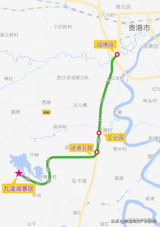 贵港热线游戏中心，贵港市政府热线12345（五一假期九凌湖景区活动即将开启）