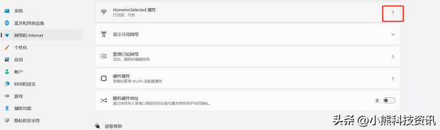 windows主进程已停止工作，电脑提示Windows主进程已停止工作怎么办（11网络卡顿、异常怎么办）
