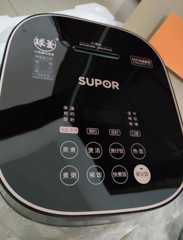 销售有什么行业，值得长期去做的销售行业（说一说15种家电的代表）