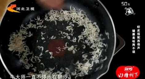 葫芦瓜的功效与作用，葫芦瓜的功效与作用（葫芦瓜为什么是苦的）