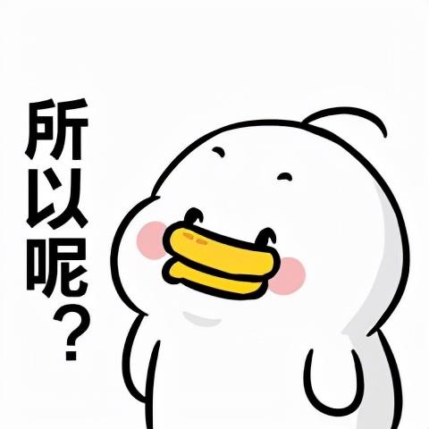 取消相互宝(相互宝如何取消)