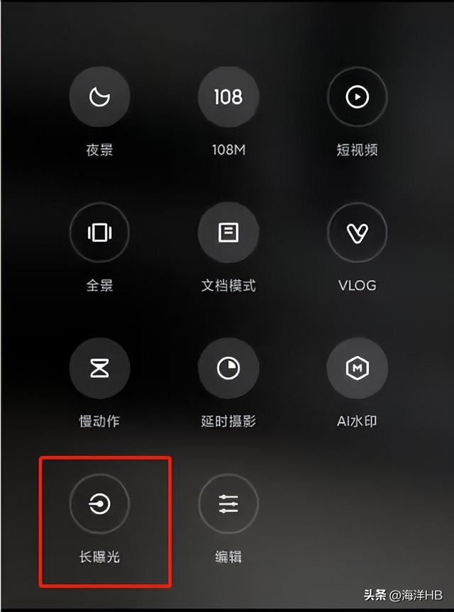 手机相机拍照模糊不清什么原因，手机拍出来的照片比较模糊是什么原因（解读手机相机的各个参数）