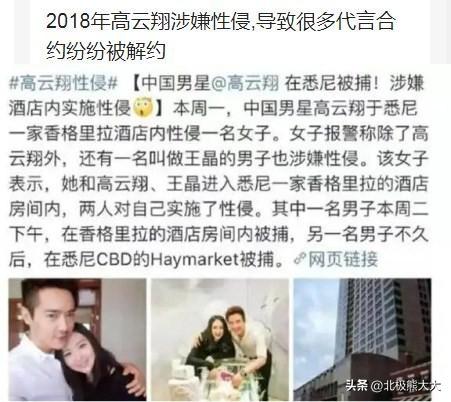 唐嫣当初跟霍建华恋爱过吗，“双面甜心”唐嫣的上位史