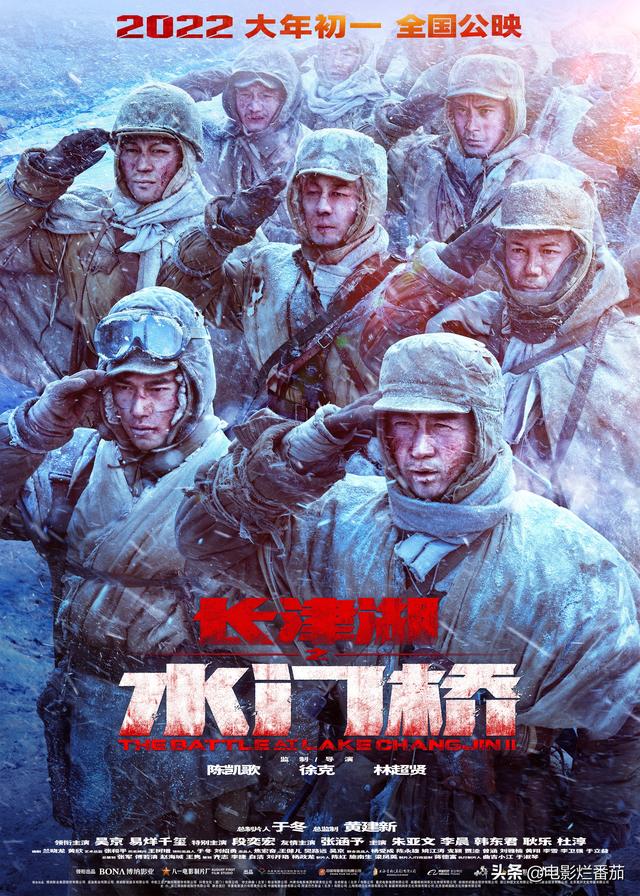 2022好看的电影推荐几部前十名，电影2022排行榜前十名（2022暑期档最佳的五部电影）