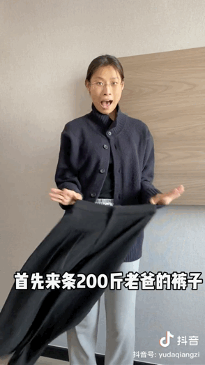 扑棱蛾子是什么梗，扑棱蛾子是什么梗贝斯（听说他换头是靠p的）