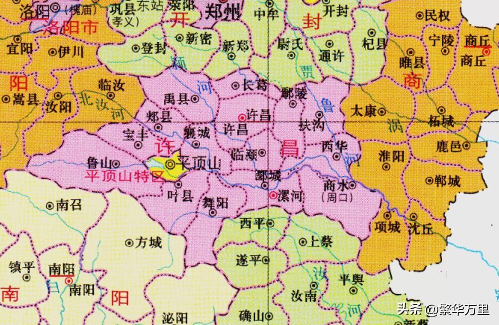 河南省有几个市(郑州市有几个区几个县)