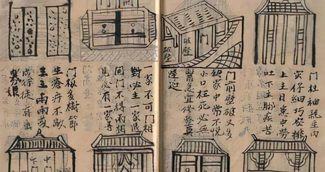 历代三大奇书，历史上的三大“奇书”