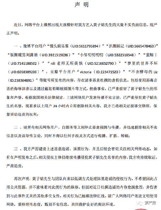 允恩，微信头像，允恩（到底有没有跟女员工谈恋爱）