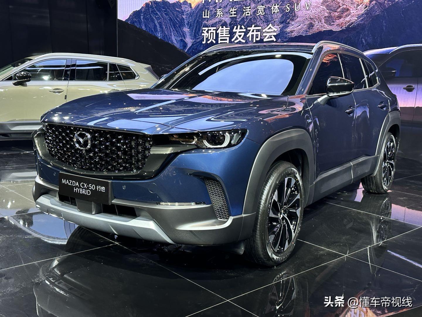 马自达6新款2022款报价(新车) - 四帝国车市