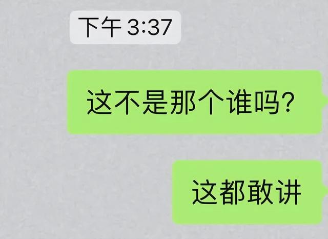 图片马赛克怎么打，图片怎么打马赛克（小技巧：手机一键打码工具）