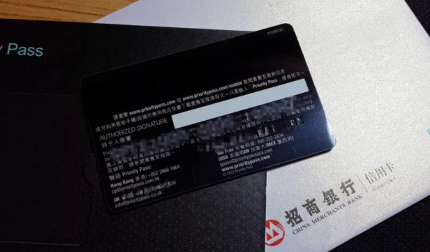 银行卡黑卡(黑卡和钻石卡哪个高级)