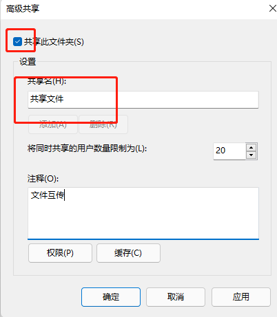 电脑上的视频怎么传到苹果手机上，关于如何把电脑的视频复制到苹果手机上的办法（iphone实现和Windows电脑文件互传）