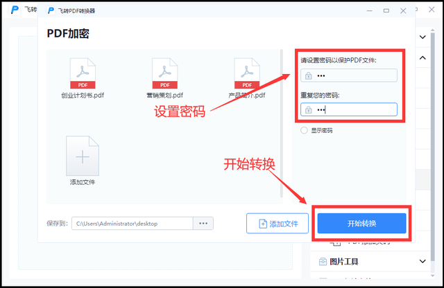 pdf不能复制怎么办，PDF 不能复制（文件防盗小妙招+1）