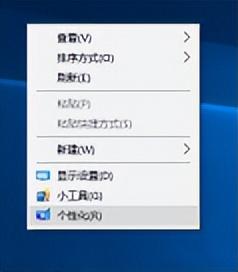 显示我的电脑桌面图标，如何在桌面显示我的电脑图标（Windows系统桌面图标显示的办法）