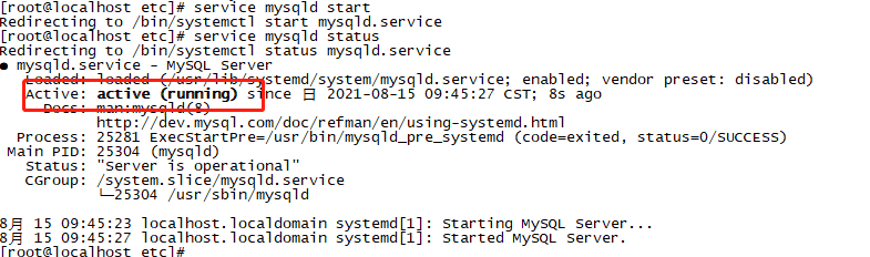 mysql安装教程图解最新