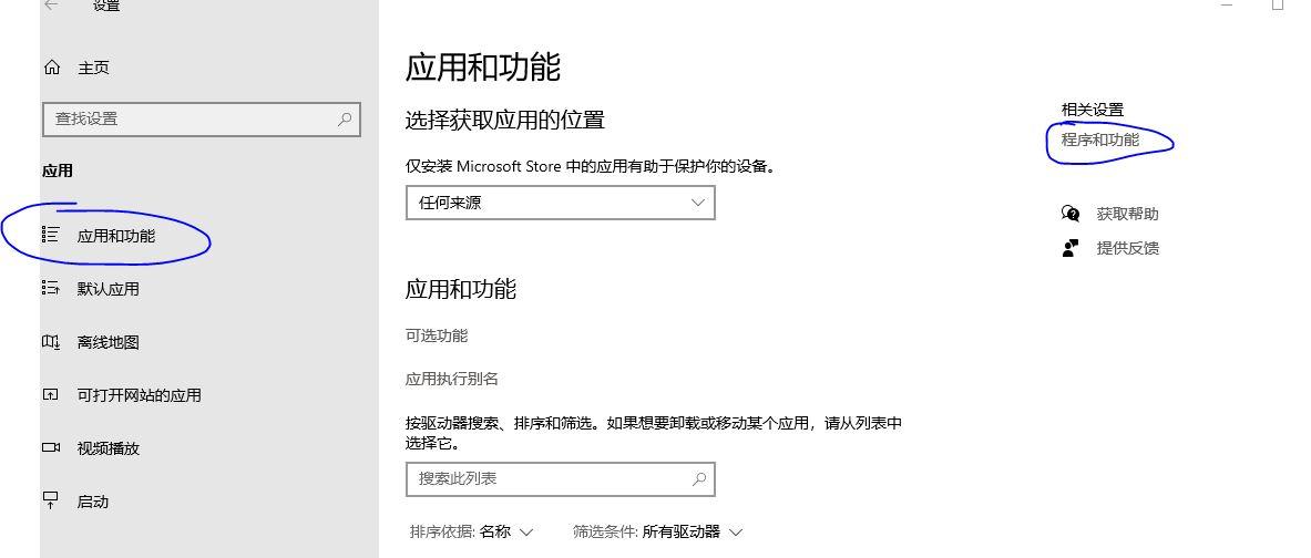 玩dnf为什么那么卡，完美解决电脑配置很高但玩dnf卡顿