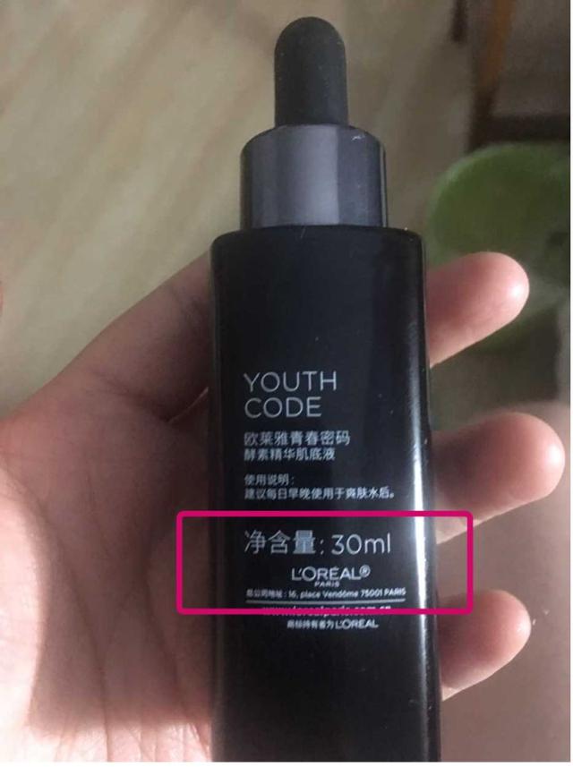 脸部能天天热敷吗，热敷脸有哪些功效与作用（面膜可以天天敷吗）