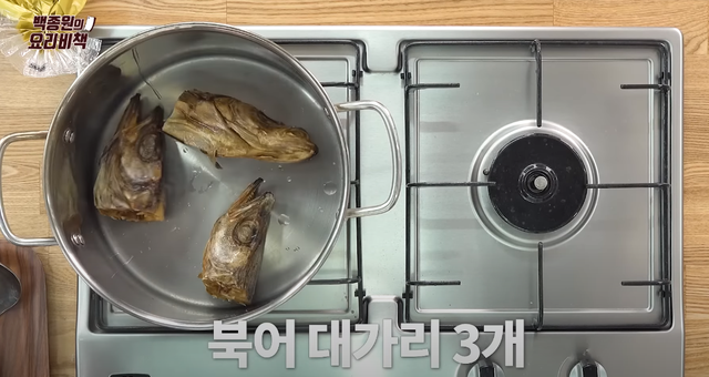 韩国豆芽汤的做法，韩国豆芽豆腐汤的做法（超清爽的白钟元豆芽醒酒汤你吃过吗）