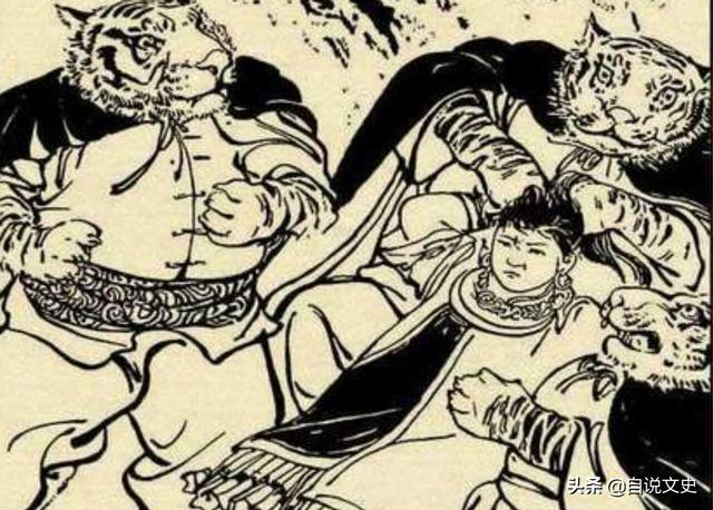 淫人贼笑九千里网名，淫人贼笑九千里微信昵称（民间故事：男子玷辱良家妻女）