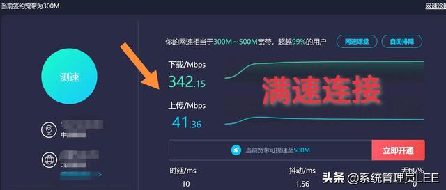 usb数据线怎么连接手机和电脑，手机怎么用usb线给电脑联网（如何将手机网络通过USB数据线共享给电脑上网）