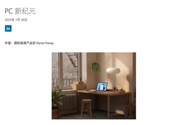 win10怎么调烟雾头,win10怎么调烟雾头教程(Windows系统以后更新得收费) win10怎么调烟雾头,win10怎么调烟雾头教程(Windows系统以后更新得收费)