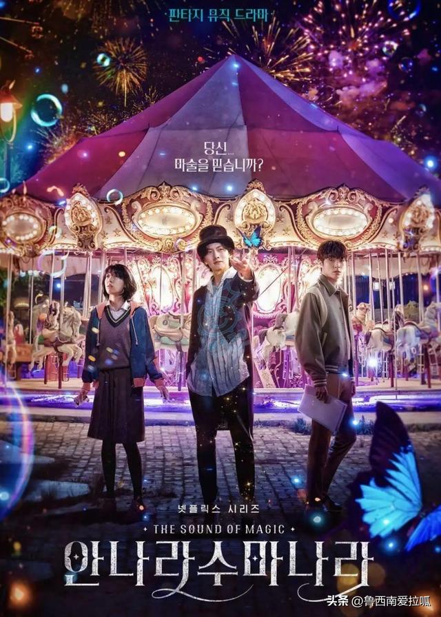 韩国电视剧排行榜前十名，韩国电视剧排行榜前十名2021